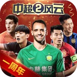 澳门新莆京8513