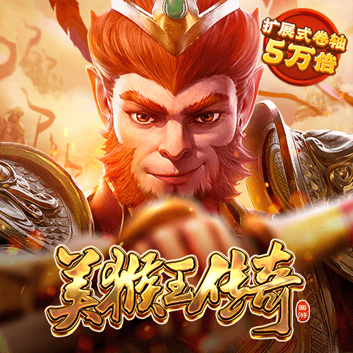 OB体育平台