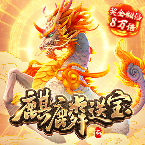 亚赢体育平台