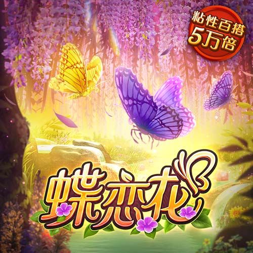 宝威体育下载网站