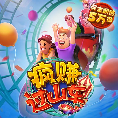 亚富体育app下载