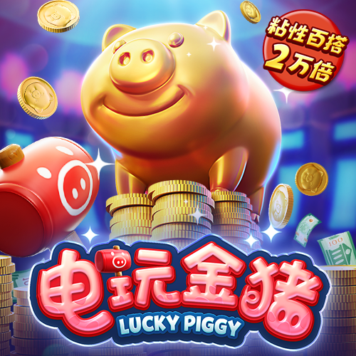 火狐电竞app官网