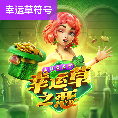 小金体育APP下载