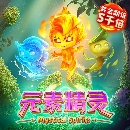 问鼎娱乐app官网版