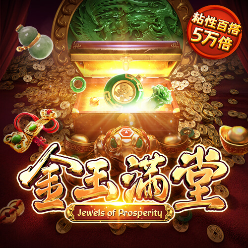 火博体育app下载