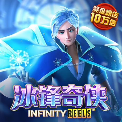 leyu体育