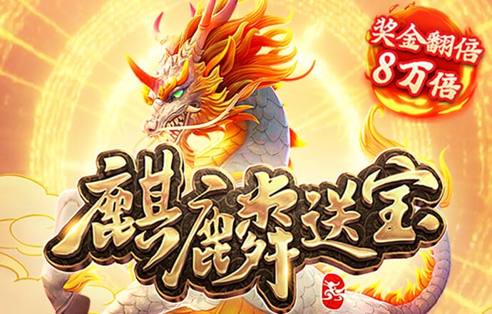 亿兆体育官网app下载