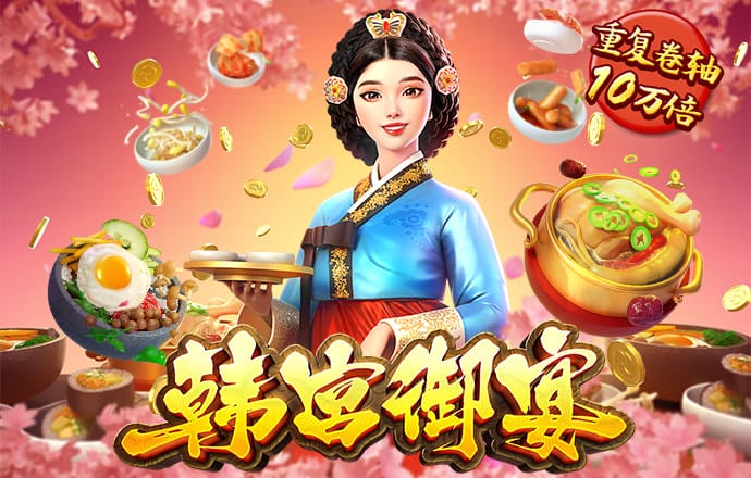 d3顶盛体育