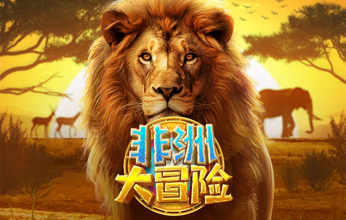 购彩app官网下载