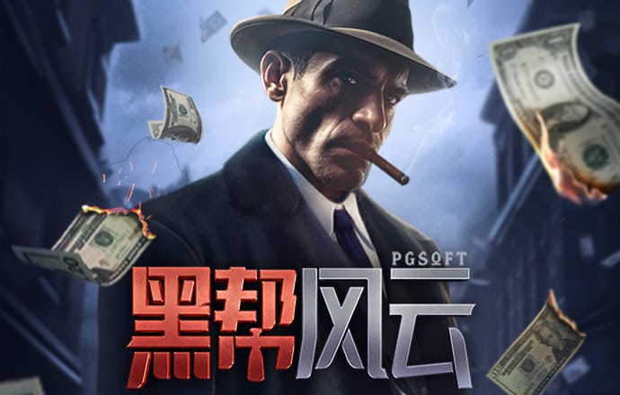 爱游体育APP官方入口