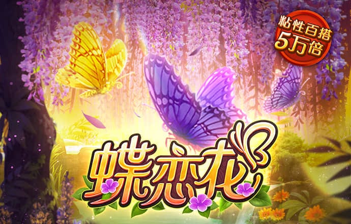 欧亿体育入口