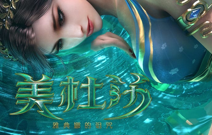亚盈官网app下载入口