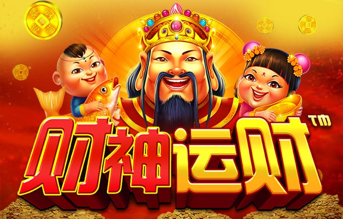 金贝体育平台怎么样