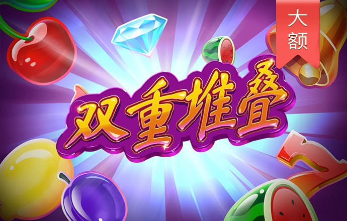 365彩票官网下载