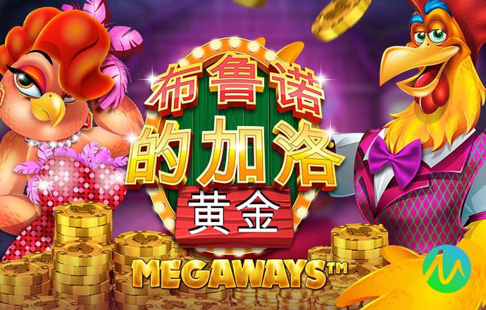 下载港澳宝典66039软件