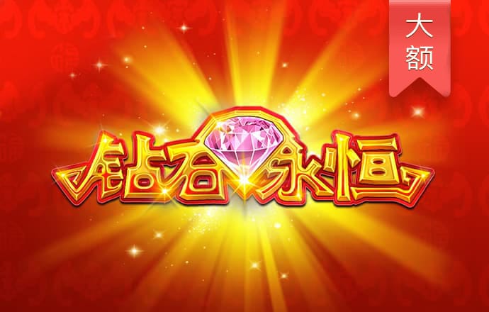 六合财财348555COM