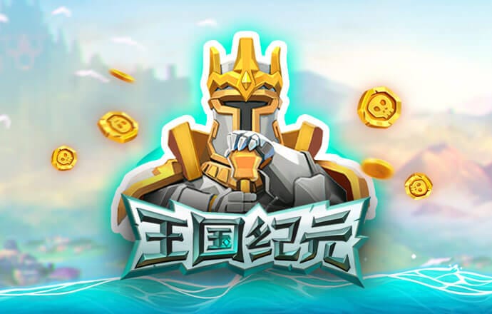 bob体育官网下载链接