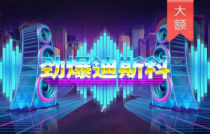 雷竞技raybet最新APP下载