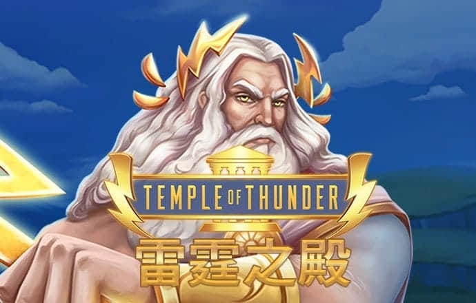 博一博体育