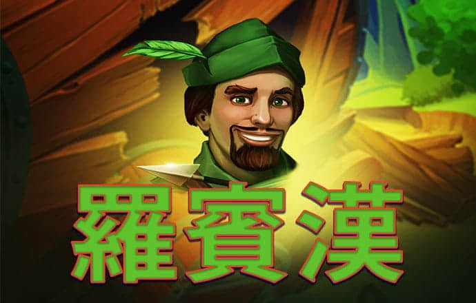 bob全站手机客户端下载地址