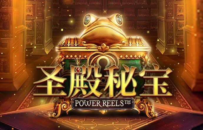 华体汇平台