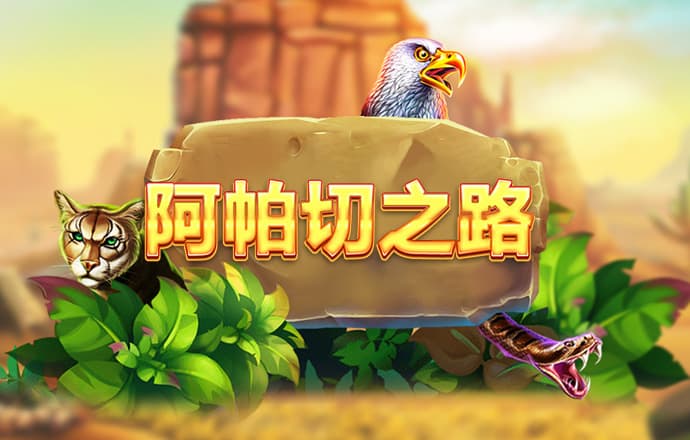 澳门今晚必中一肖一码