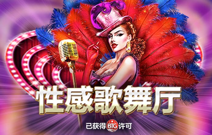 江南·体育最新官网入口