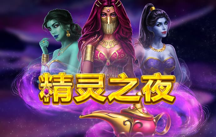 9球体育app下载2.4.3