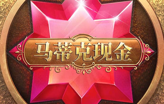 758345彩票手机版安卓app