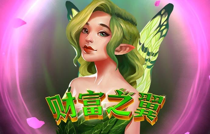乐发ll登录