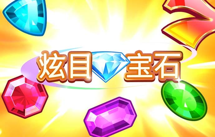 c7娱乐下载官网版
