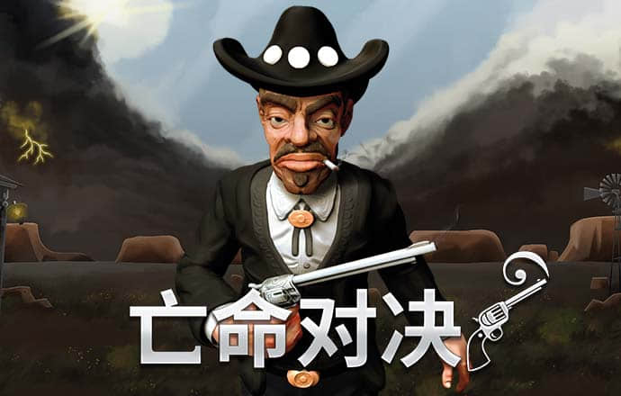 万博网页版max手机版