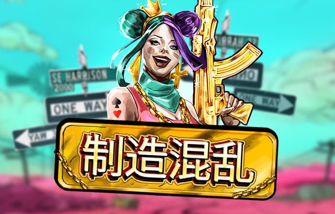 ng体育app最新版