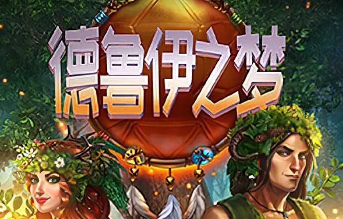 8868体育官网平台