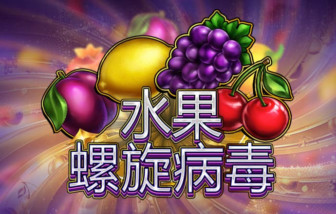 yw龙物国际