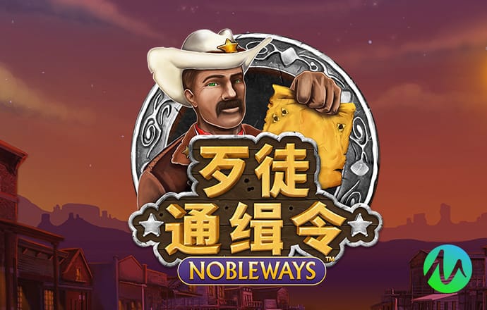 manbetx万博官方网