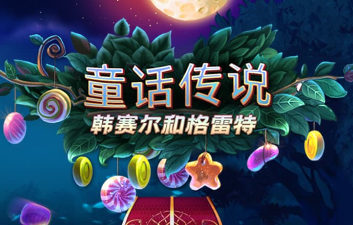beat365最新版下载