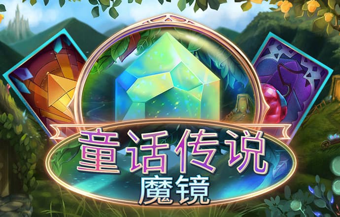 龙珠体育官网登录入口