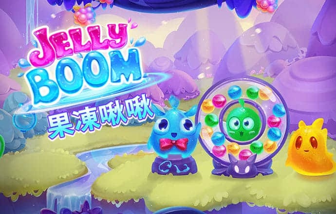 东赢游戏官网