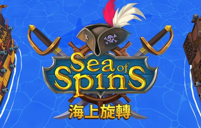 澳门传真资料查询