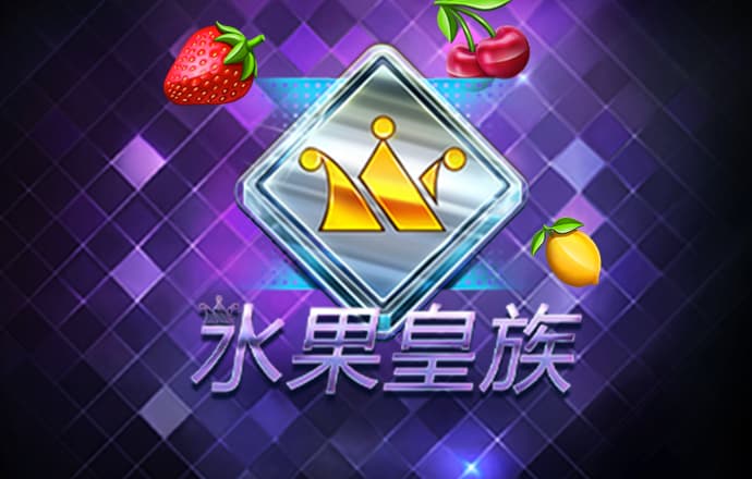 威尼斯真人官方