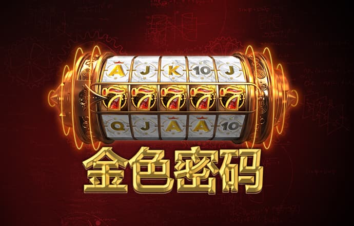 火狐电竞登录app