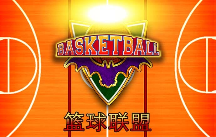 大众彩票app下载官网下载