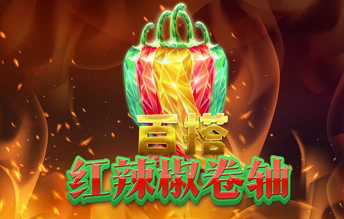 爱游戏网页版登录注册