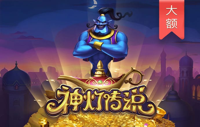 亚星游戏官网平台