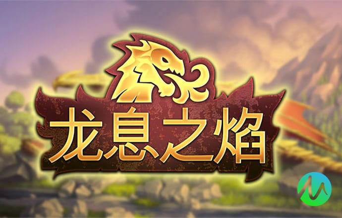 爱游戏中国官方网站
