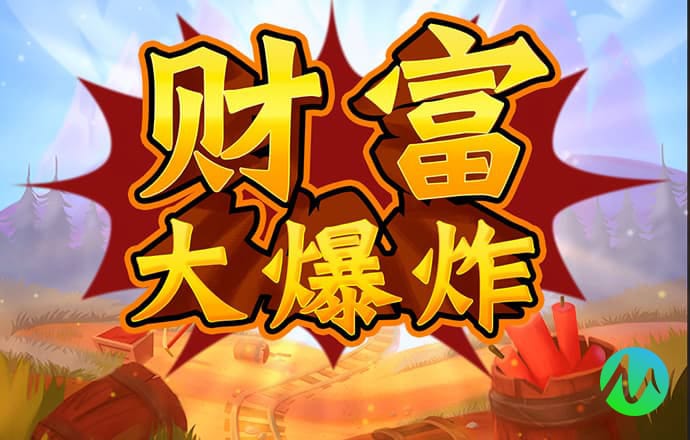 AG旗舰厅app下载