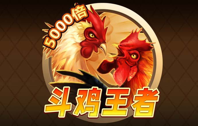 pp体育官网TV