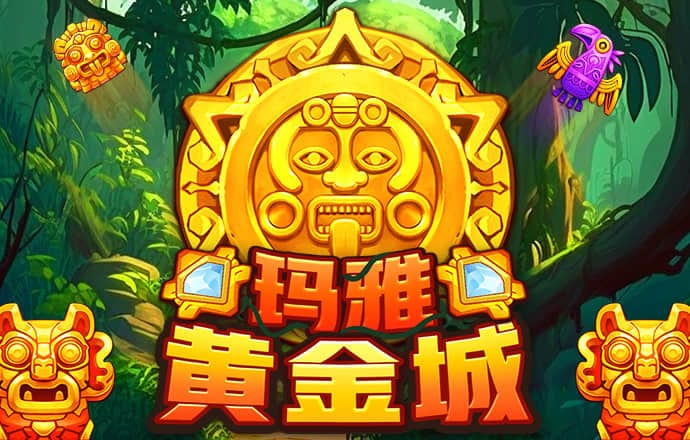 haha体育官方